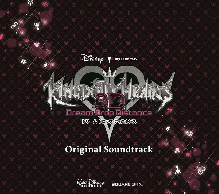 kingdom hearts birth by sleep soundtrack