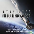 Star Trek Into Darkness Music From The Motion Picture (OST) (US Version)