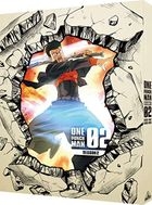 One Punch Man Season 2 Vol.2 (Blu-ray) (英文字幕)(日本版)