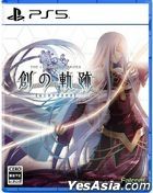 英雄傳說 創之軌跡 (日本版) 