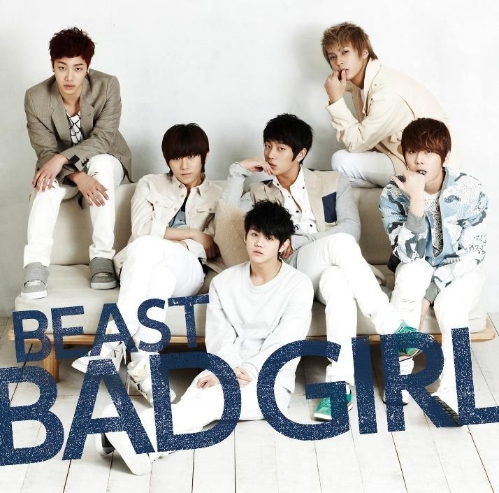 YESASIA: Bad Girl (SINGLE+DVD)(First Press Limited Edition C