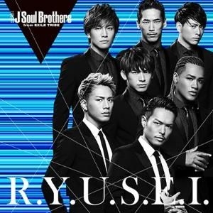 Yesasia R Y U S E I 日本版 鐳射唱片 三代目j Soul Brothers Rhythm Zone 日語音樂 郵費全免 北美網站