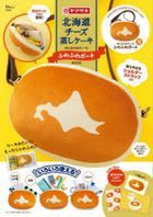 Hokkaido Cheese Steamed Cake - Fluffy and Realistic Pouch BOOK