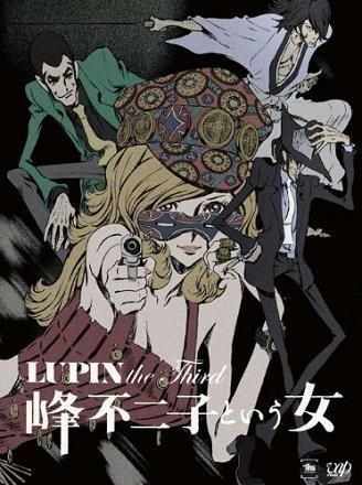 DVD DVD LUPIN the Third~峰不二子という女~DVD-BOX