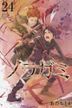 Noragami 24