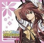 TV Anime Shuffle! Memories Original Drama CD Lisiansase (Japan Version)
