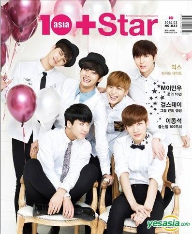 YESASIA: 10Asia + Star Vol. 33 (March 2014) (Vixx Cover) PHOTO