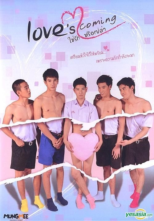 Thai gay free video