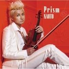 Prism (Japan Version)