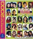 GMM Grammy: Pleng Sanook Yook 2000 (MP3) (Thailand Version)