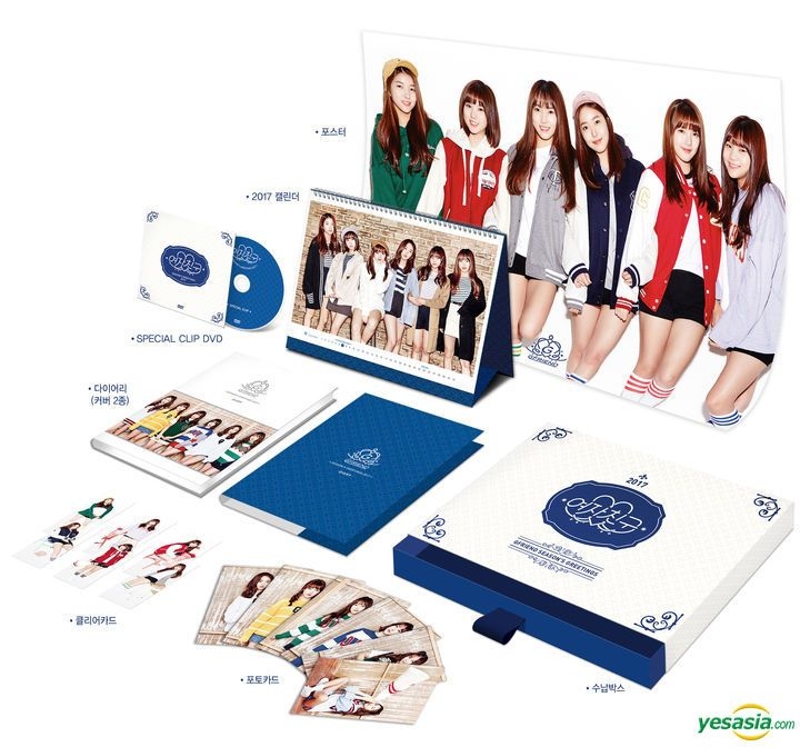 GFRIEND 2017 公式 SEASON'S GREETINGS YESASIA: GFriend 2017 Season's Greetings + Clear File