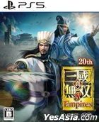 Shin Sangoku Musou 8 Empires (Normal Edition) (Japan Version)