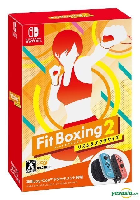 YESASIA : 健身拳击2 节奏运动专用Joy-Con握把同梱版(日本版) - Imagineer - Nintendo Switch 电玩游戏-  邮费全免