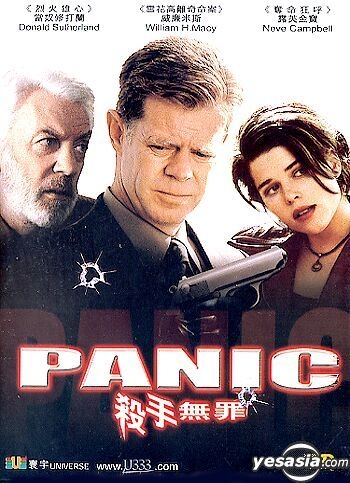 YESASIA: Panic DVD - Donald Sutherland, William H.Macy, Universe Laser ...