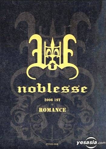 YESASIA: Noblesse Vol. 1 - Romance CD - Kim Sung Myun