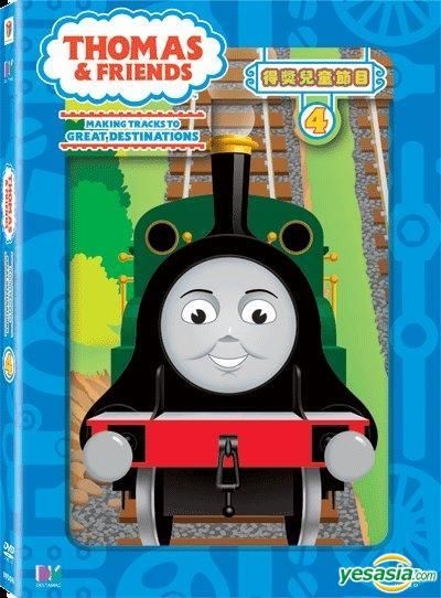 thomas and friends series 4