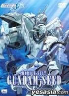 Mobile Suit : Gundam Seed Vol.6 (Korean Version)