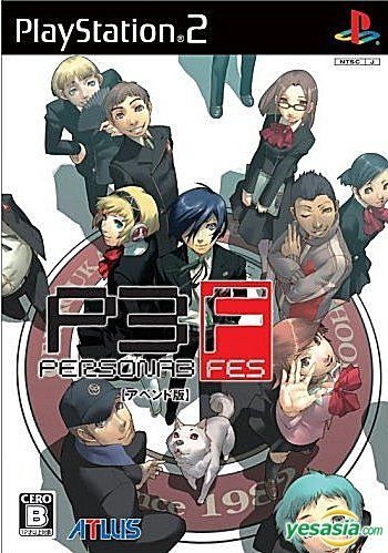YESASIA: Persona 3 Fes (Append Disc Edition) (Japan Version 