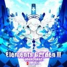 Elements Garden 3 (日本版) 