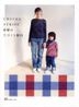 Check and Stripe Handmade Guide