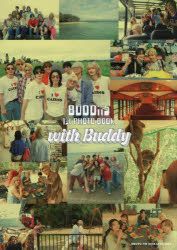 ＢＵＤＤｉｉＳ　１ｓｔ　ＰＨＯＴＯ　ＢＯＯＫ　ｗｉｔｈ　Ｂｕｄｄｙ YESASIA: BUDDiiS 1st PHOTO BOOK with Buddy MALE STARS,PHOTO/POSTER