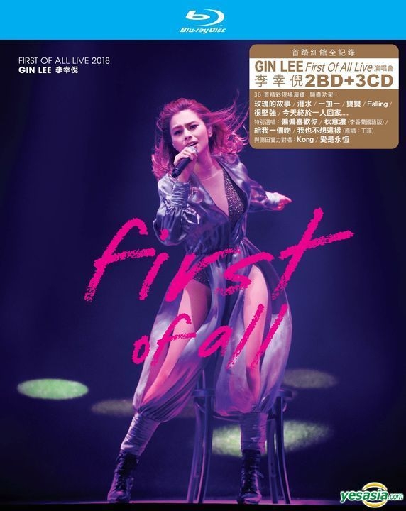 YESASIA: First Of All Live 2018 (2 Blu-ray + 3CD) Blu-ray,CD - Gin