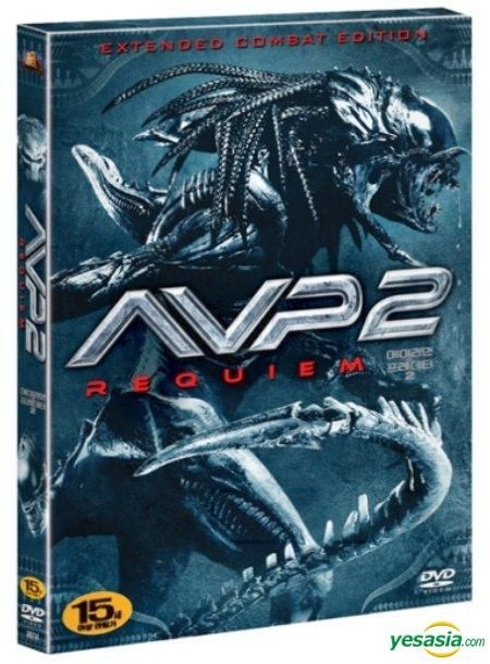 AVP: Alien vs. Predator (Widescreen Edition) - DVD - GOOD