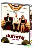 Dummy (DVD) (Korea Version) 