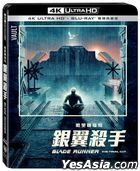 Blade Runner (1982) (4K Ultra HD + Blu-ray) (Taiwan Version)