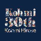 Kohmi30th [SHM-CD]  (Normal Edition) (Japan Version)