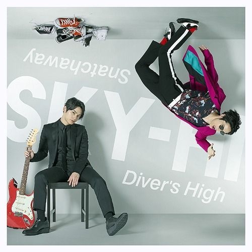YESASIA: Snatchaway / Diver's High (SINGLE+DVD) (Japan Version) CD