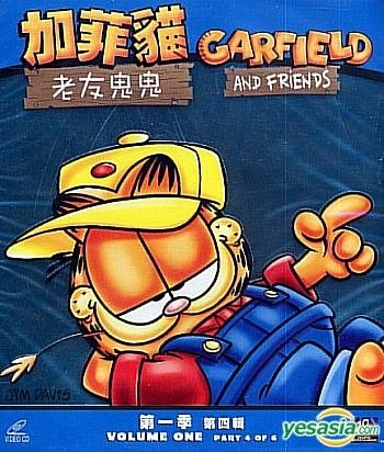 Garfield - Comic - Zerochan Anime Image Board