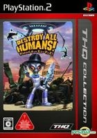 Destroy All Humans! (Bargain Edition) (Japan Version)
