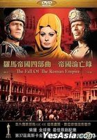 The Fall of the Roman Empire (DVD) (Taiwan Version)