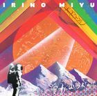 Aisazu niwa Irarenai  (SINGLE+BLU-RAY)  (Deluxe Edition) (Japan Version)