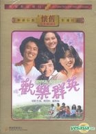 Joyful Group (DVD) (Hong Kong Version)