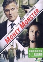 Money Monster (2016) (DVD) (Hong Kong Version)