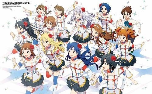YESASIA: THE IDOLM@STER MOVIE 輝きの向こう側へ ! 「シャイニー