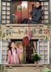 Bottled Passion  (DVD) (End) (English Subtitled) (TVB Drama) (US Version)