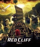Red Cliff (Blu-ray) (Japan Version) 