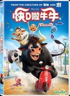 Ferdinand (2017) (DVD) (Hong Kong Version)
