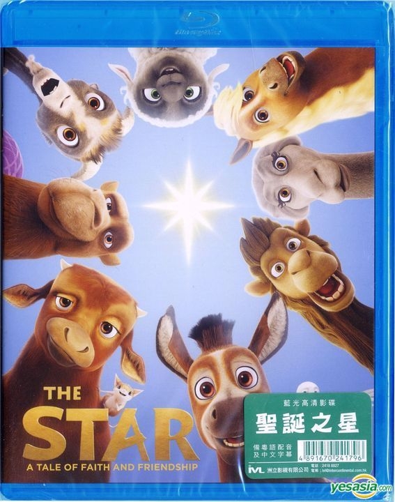 YESASIA: Image Gallery - The Star (2017) (Blu-ray) (Hong Kong Version)