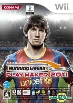 YESASIA Winning Eleven Play Maker 2011 Japan Version Konami