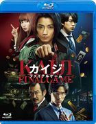 Kaiji Final Game (Blu-ray) (Normal Edition) (Japan Version)