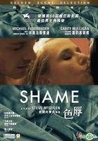Shame (2011) (DVD) (Hong Kong Version)