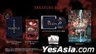 Fate/Samurai Remnant TREASURE BOX (First Press Limited Edition) (Japan Version)
