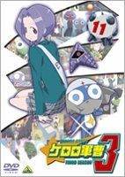 yesasia-keroro-gunso-3rd-season-dvd-vol-11-japan-version-dvd