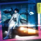 I WANNA BE WITH YOU [Type B] (SINGLE+DVD) (First Press Limited Edition) (Japan Version)