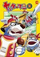 Yattaman 11 (DVD) (Japan Version)