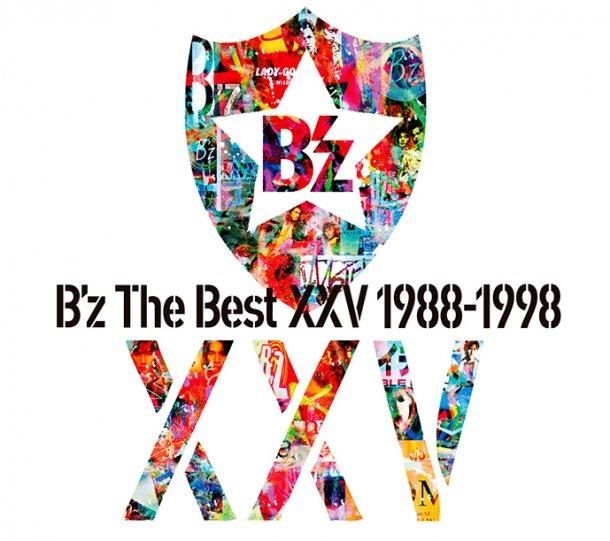 YESASIA: B'z The Best XXV 1988-1998 (2CDs)(ALBUM+DVD)(First Press